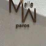 Mellow 2* Páros